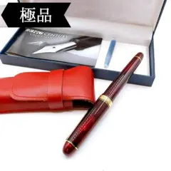 Item thumbnail for item c757eaa7-abb7-49f9-b353-343d8ad0d9ff