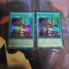 禁じられた一滴