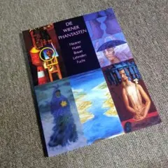 2026年最新】ウィーン幻想派の人気アイテム - メルカリ