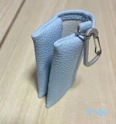 ポケットティッシュケース　スカイブルーカラー　フェイクレザー