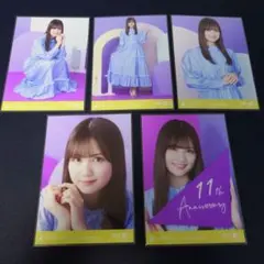 2026年最新】中村麗乃 生写真の人気アイテム - メルカリ