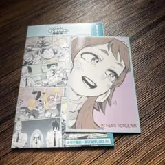 ヒロアカ原画展 メモリアルコレクション お茶子　18