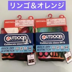 新品 アウトドアプロダクツ（M）総額3960円ボクサーブリーフ リンゴ＆オレンジ