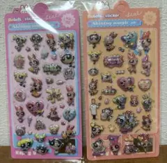 ぷっくりシール/パワパフ/2点セット