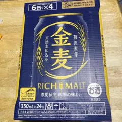 Item thumbnail for item a1692797-ecb1-4e78-95c1-9a84bd148629