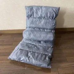 접이식 안락 의자 그레이