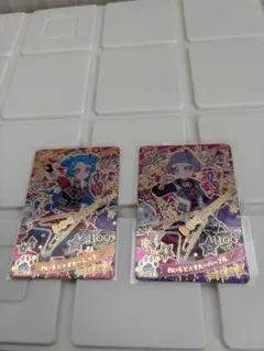 アイプリカード　2枚セット