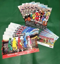 全6種セット メタルチャーム 全スーパー戦隊展 未開封 ゴーカイサーベル ゴーカイサーベル -MEMORIAL EDITION- | スーパー戦隊おもちゃ