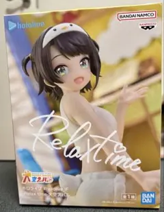 ホロライブ IF Relax time 大空スバル