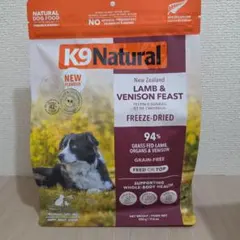 K9 Natural ラム・フィースト 500g 犬用フリーズドライ - メルカリ