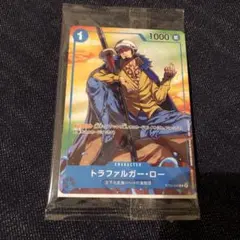 ワンピース　セブンイレブン トラファルガー・ロー　カード