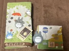 となりのトトロ　フェイスタオル2枚セット