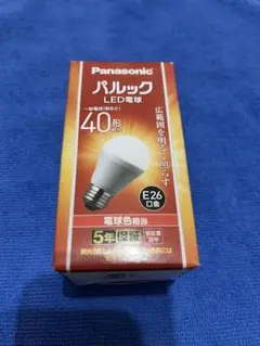 Panasonic パルック LED電球 E26 40形