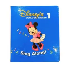 sing along! DVD 1のみ DWE ディズニー英語システム