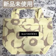 【新品タグ付/アジア限定】マリメッコ ウニッコ ランチバッグ ハンドバッグのサムネイル
