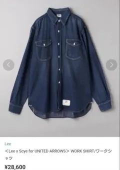LEE X SCYE for UNITED ARROWS デニムワークシャツ Mのサムネイル