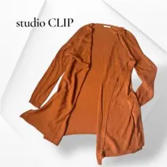 スタジオクリップ リネン/綿 長袖ロングカーディガン ドレープ 着流し 茶色 M