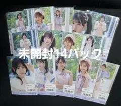 LOVE イコラブ お姫様の作り方② 生写真 未開封 10パック - メルカリ