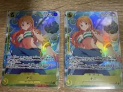 【*︎様 ナミSRパラレル.EB03-053