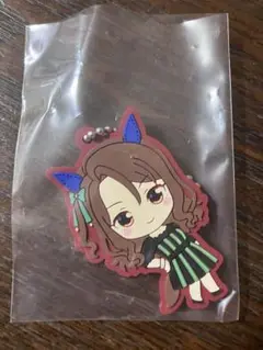 ウマ娘プリティーダービー キングヘイロー ラバーストラップ