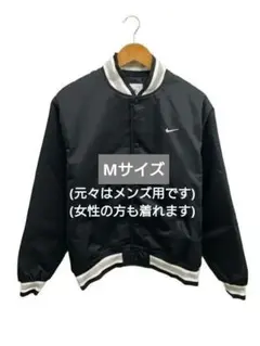 NIKE　ナイキ　ブルゾン　スカジャン　アウター　ジャンパー　古着　上着　激安のサムネイル