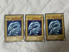遊戯王 青眼の白龍 15AX シークレット 3枚セット - メルカリ