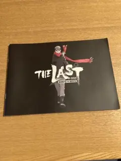 Item thumbnail for item ec412d12-8e26-4354-a3ab-a8227eefaeb1