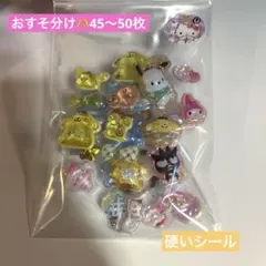 see Luu様 リクエスト 2点 まとめ商品