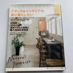 Item thumbnail for item 0d1289ec-17ea-4f07-9546-b619adfe518b