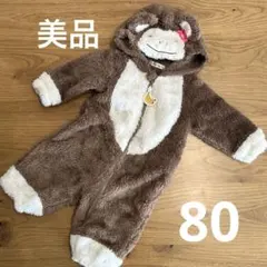 おさるさん　ロンパース　ジャンプスーツ　ハロウィン