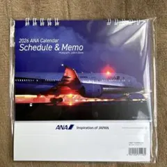 2026 ANA カレンダー スケジュール & メモのサムネイル