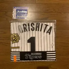 【即日発送】阪神タイガース　森下翔太　レプリカユニフォーム　Oサイズ ホーム