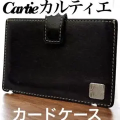 Item thumbnail for item cd4435c7-aeb1-4b05-9bf4-96dde4b2d652