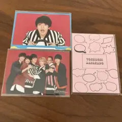 Aぇ! group 正門良規　公式写真　メモ帳　未使用　未開封