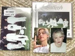 TXT Starkissed　通常盤　ヨンジュン　ヒュニンカイ　トレカ