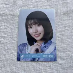 遠藤璃菜 ブロマイド 麻布麻衣 イキヅライブ LoveLive!Days 特典