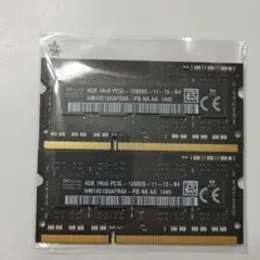 SK hynix DDR5 48g 5600MHz 24g x2 - メルカリ