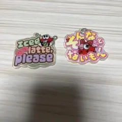 2026年最新】Nissyの人気アイテム - メルカリ