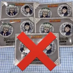Dr.STONE 缶バッチ 石神千空 あさぎりゲン アニメイト 限定特典 - メルカリ