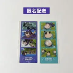 忍たま乱太郎　クリアフォトカット　久々知　尾浜