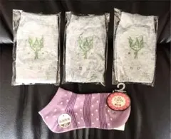 温泉たび3足 & 靴下(22〜24cm)1足のセット