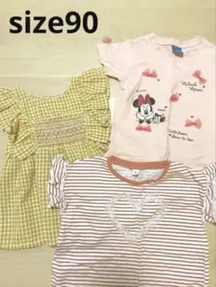 ギンガムチェック フリル袖 トップス 95cm以下