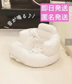 新品未開封＊ベビーエアーチェア＊スリーコインズのサムネイル