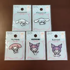 サンリオワッペンシール5枚セット