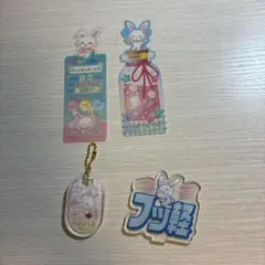 サンリオ　ウィッシュミメールまとめ売り