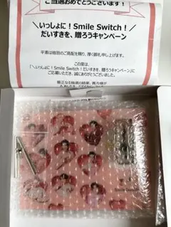 2026年最新】不二家 snowman 時計の人気アイテム - メルカリ