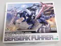 Item thumbnail for item 0db2de01-b022-4e81-8fd7-5bc8652fbc0e