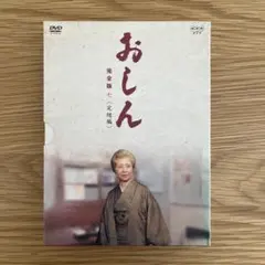 Item thumbnail for item 4d8d14c4-9a08-4836-ad32-3fb169f2688d