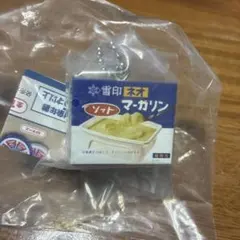 Item thumbnail for item b8481eed-b3f3-4b0c-800b-ccc4f527cc5e