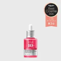 Anua Niacinamide 10 + TXA 4 30ml 未使用